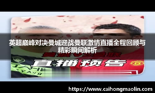 星空体育网站