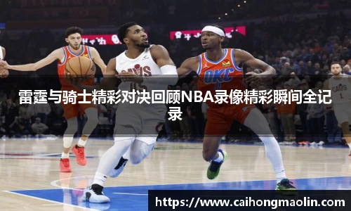 xk星空官方