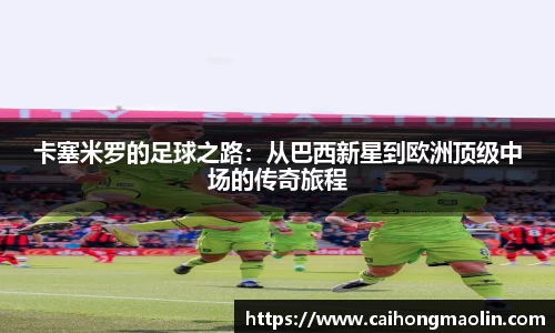 xk星空官方