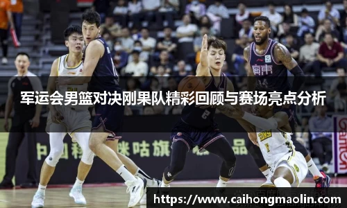 xk星空官方网站