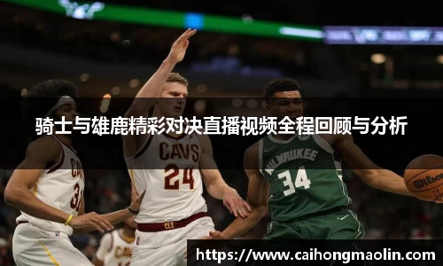 xk星空官方网站