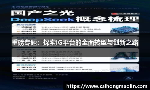 xk星空官方