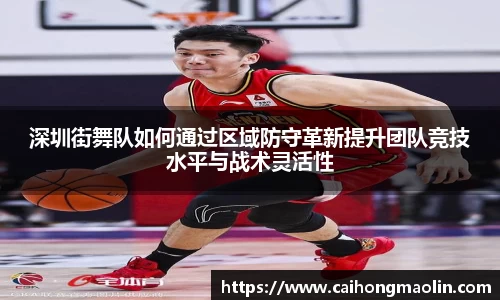 xk星空官方网站