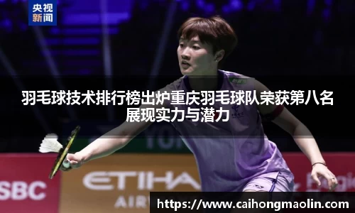 xk星空官方网站