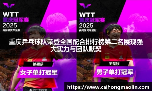 xk星空官方网站